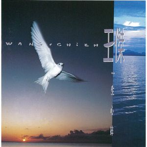 欧 美 性 x X x 精 品
