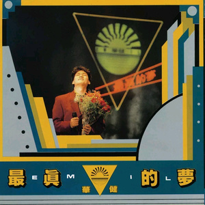 欧 美 性 x X x 精 品
