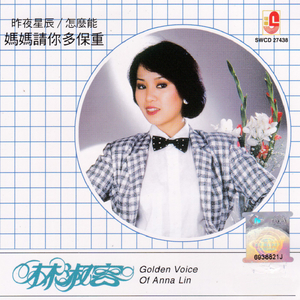 欧 美 性 x X x 精 品
