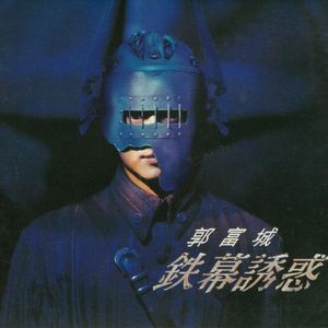 欧 美 性 x X x 精 品
