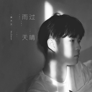 欧 美 性 x X x 精 品
