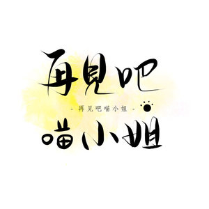 欧 美 性 x X x 精 品
