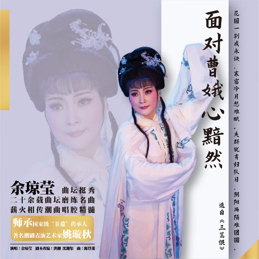 欧 美 性 x X x 精 品
