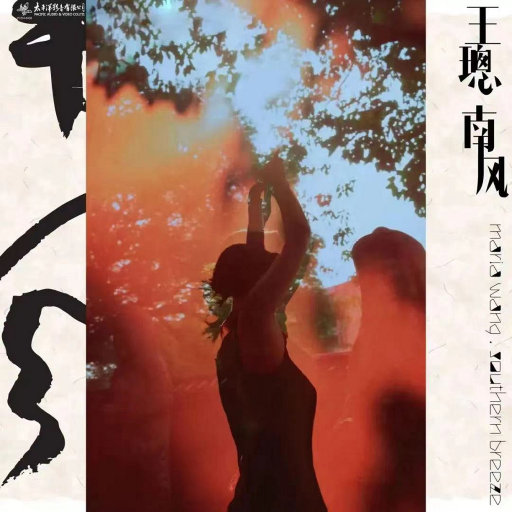 欧 美 性 x X x 精 品
